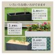 特価◎【直送】住まいスタイル/マグネシアプランター TEXTURE(テクスチャー) 長角80cm ブラック/TEX-800BLK