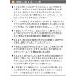 特価◎【直送】住まいスタイル/マグネシアプランター TEXTURE(テクスチャー) 長角80cm ホワイト/TEX-800WHT