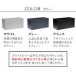特価◎【直送】住まいスタイル/マグネシアプランター TEXTURE(テクスチャー) 長角90cm ホワイト/TEX-900WHT