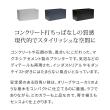 特価◎【直送】住まいスタイル/マグネシアプランター TEXTURE(テクスチャー) 長角90cm ホワイト/TEX-900WHT