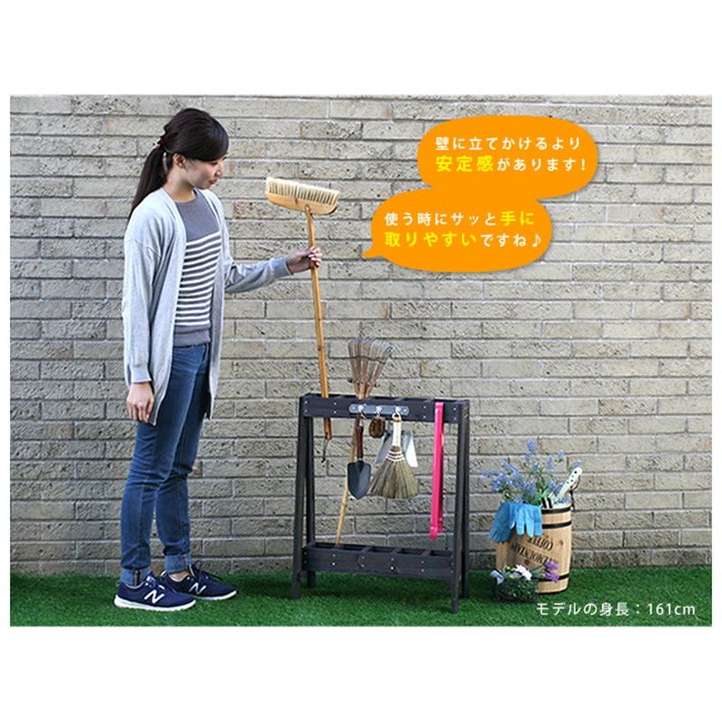 特価◎【直送】住まいスタイル/ツールスタンド ホワイト/TOST-720WHT