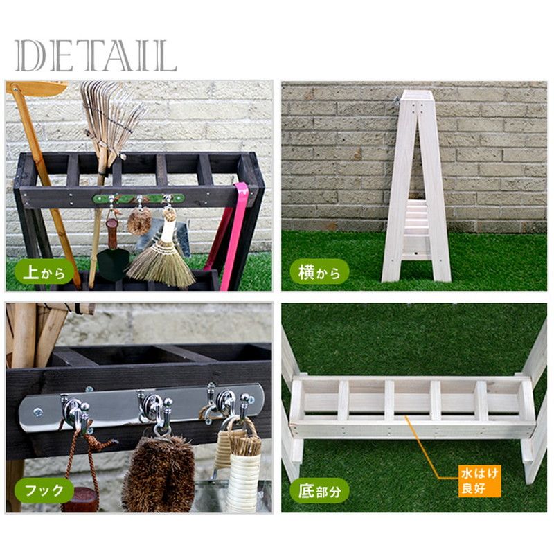 特価◎【直送】住まいスタイル/ツールスタンド ホワイト/TOST-720WHT