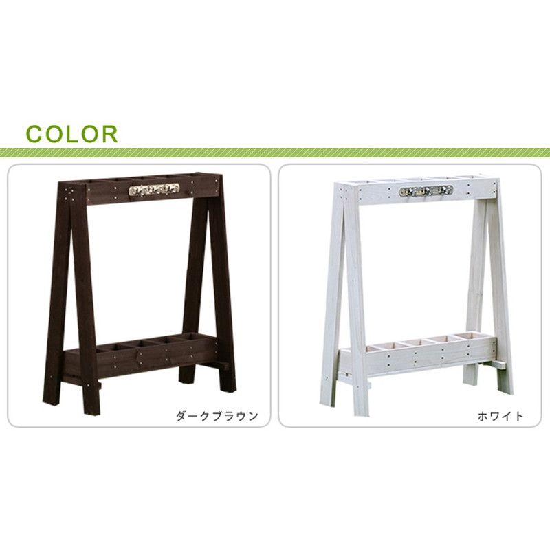 特価◎【直送】住まいスタイル/ツールスタンド ホワイト/TOST-720WHT