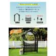 特価◎【直送】住まいスタイル/天然木製三角アーチ アーチ単品 「WOOD CHURCH」  ホワイト