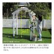 特価◎【直送】住まいスタイル/天然木製三角アーチ アーチ単品 「WOOD CHURCH」  ホワイト