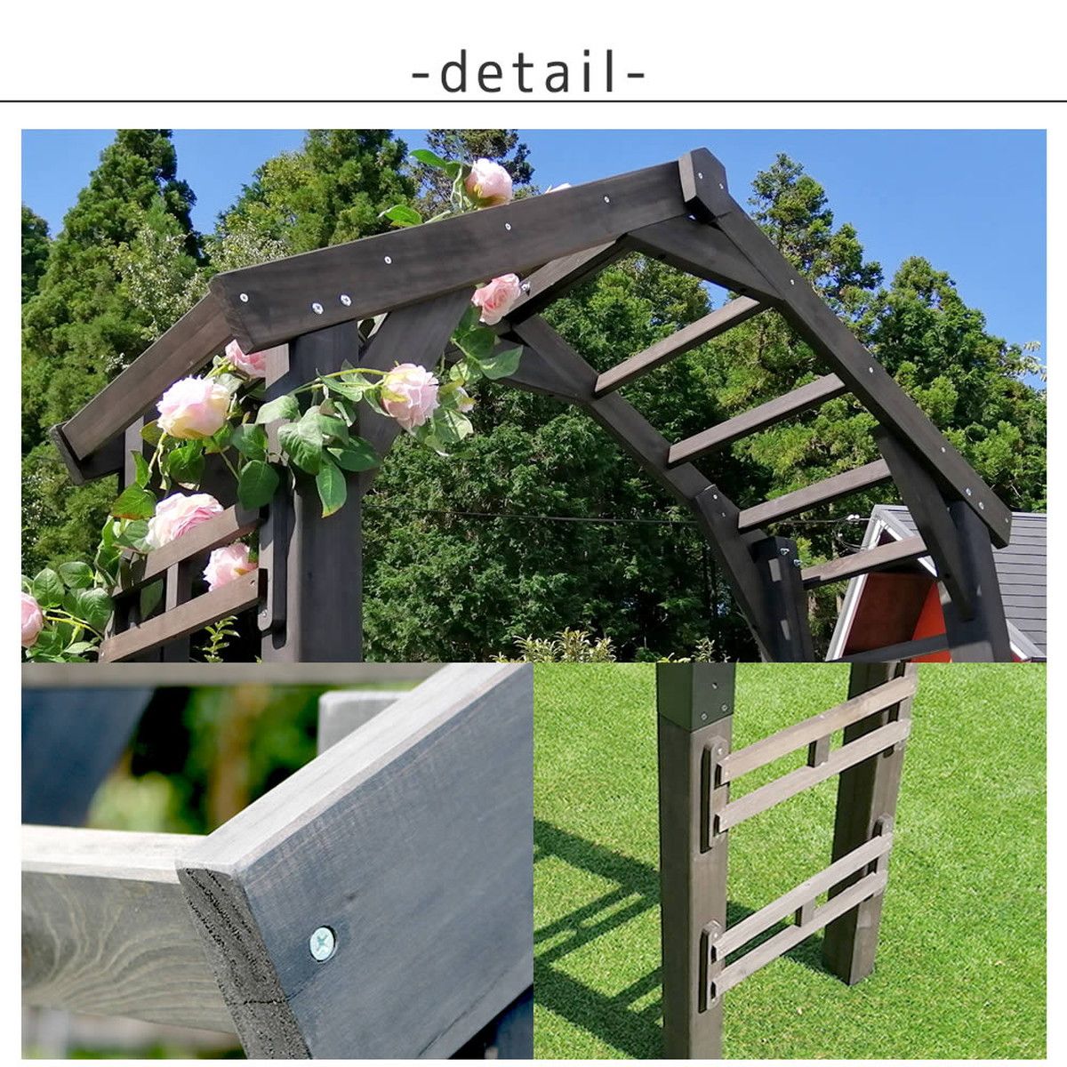 特価◎【直送】住まいスタイル/天然木製三角アーチ アーチ単品 「WOOD CHURCH」  ホワイト
