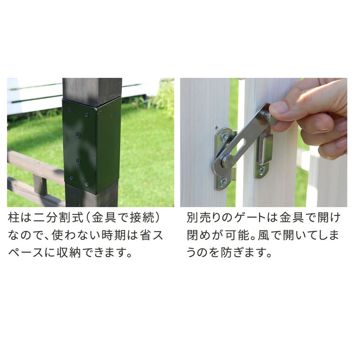 特価◎【直送】住まいスタイル/天然木製三角アーチ アーチ単品 「WOOD CHURCH」  ホワイト