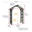 特価◎【直送】住まいスタイル/天然木製三角アーチ アーチ単品 「WOOD CHURCH」  ホワイト