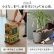 特価◎【直送】住まいスタイル/天然素材調のマルチトレー(キャスター付) 角型40cm 2個組 ウォルナット