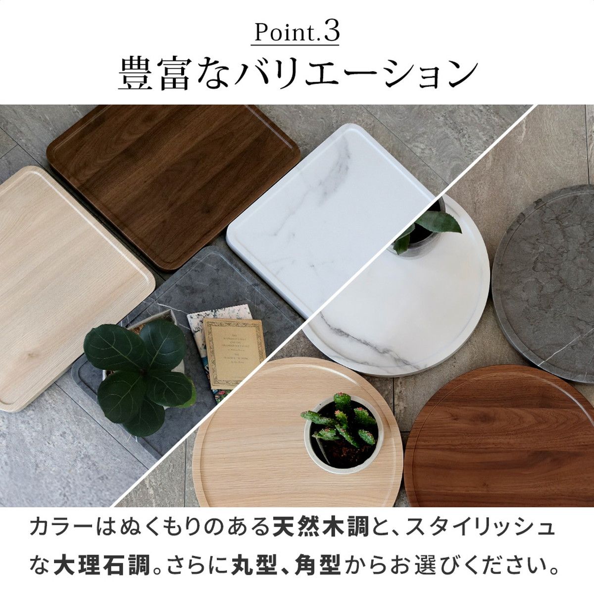 特価◎【直送】住まいスタイル/天然素材調のマルチトレー(キャスター付) 角型40cm 2個組 ウォルナット
