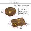 特価◎【直送】住まいスタイル/天然素材調のマルチトレー(キャスター付) 角型40cm 2個組 ウォルナット