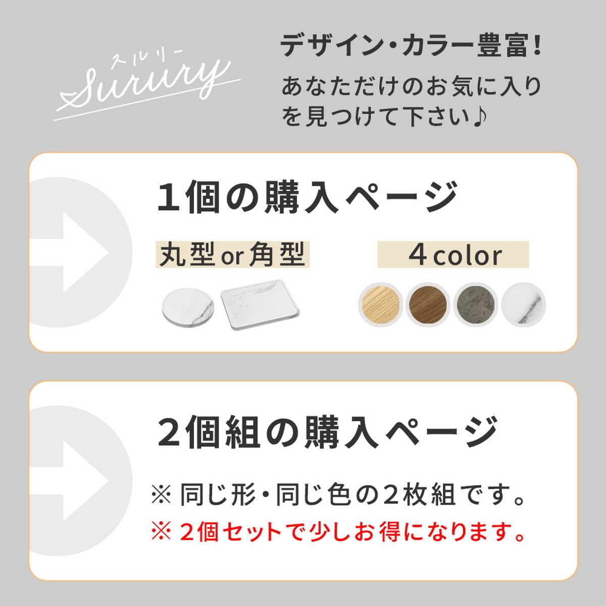 特価◎【直送】住まいスタイル/天然素材調のマルチトレー(キャスター付) 角型40cm 2個組 ウォルナット