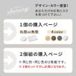 特価◎【直送】住まいスタイル/天然素材調のマルチトレー(キャスター付) 角型40cm 2個組 ウォルナット