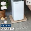 特価◎【直送】住まいスタイル/天然素材調のマルチトレー(キャスター付) 角型40cm 2個組 ウォルナット