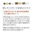 特価◎【直送】住まいスタイル/天然素材調のマルチトレー(キャスター付) 角型40cm 2個組 ウォルナット