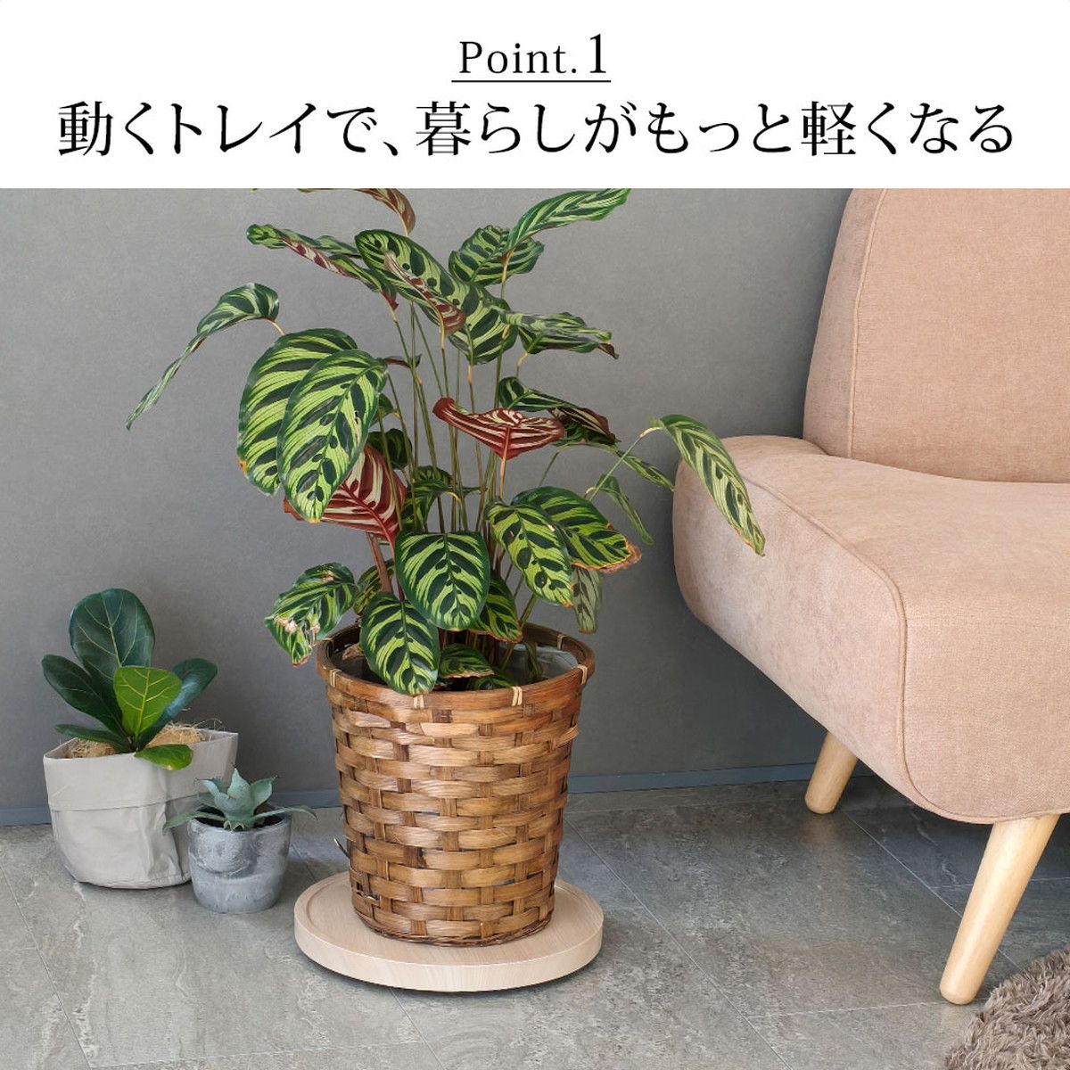 特価◎【直送】住まいスタイル/天然素材調のマルチトレー(キャスター付) 角型40cm 2個組 ウォルナット