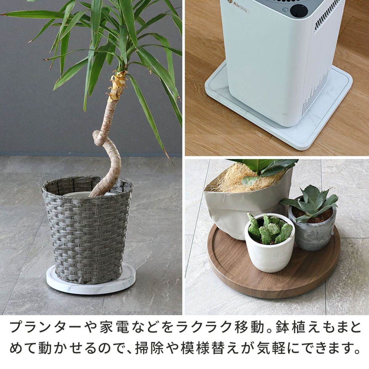 特価◎【直送】住まいスタイル/天然素材調のマルチトレー(キャスター付) 角型40cm 2個組 ウォルナット