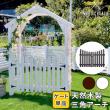 特価◎【直送】住まいスタイル/天然木製三角アーチ用 ゲート単品 「WOOD CHURCH」  ダークブラウン
