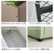 特価◎【直送】住まいスタイル/プランターBOX付きフェンス「TWILL」(ツイル) マットブラック/TW001BLK