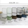 特価◎【直送】住まいスタイル/プランターBOX付きフェンス「TWILL」(ツイル) マットブラック/TW001BLK