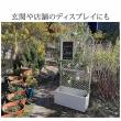特価◎【直送】住まいスタイル/プランターBOX付きフェンス「TWILL」(ツイル) ブルーグレー/TW001BLU