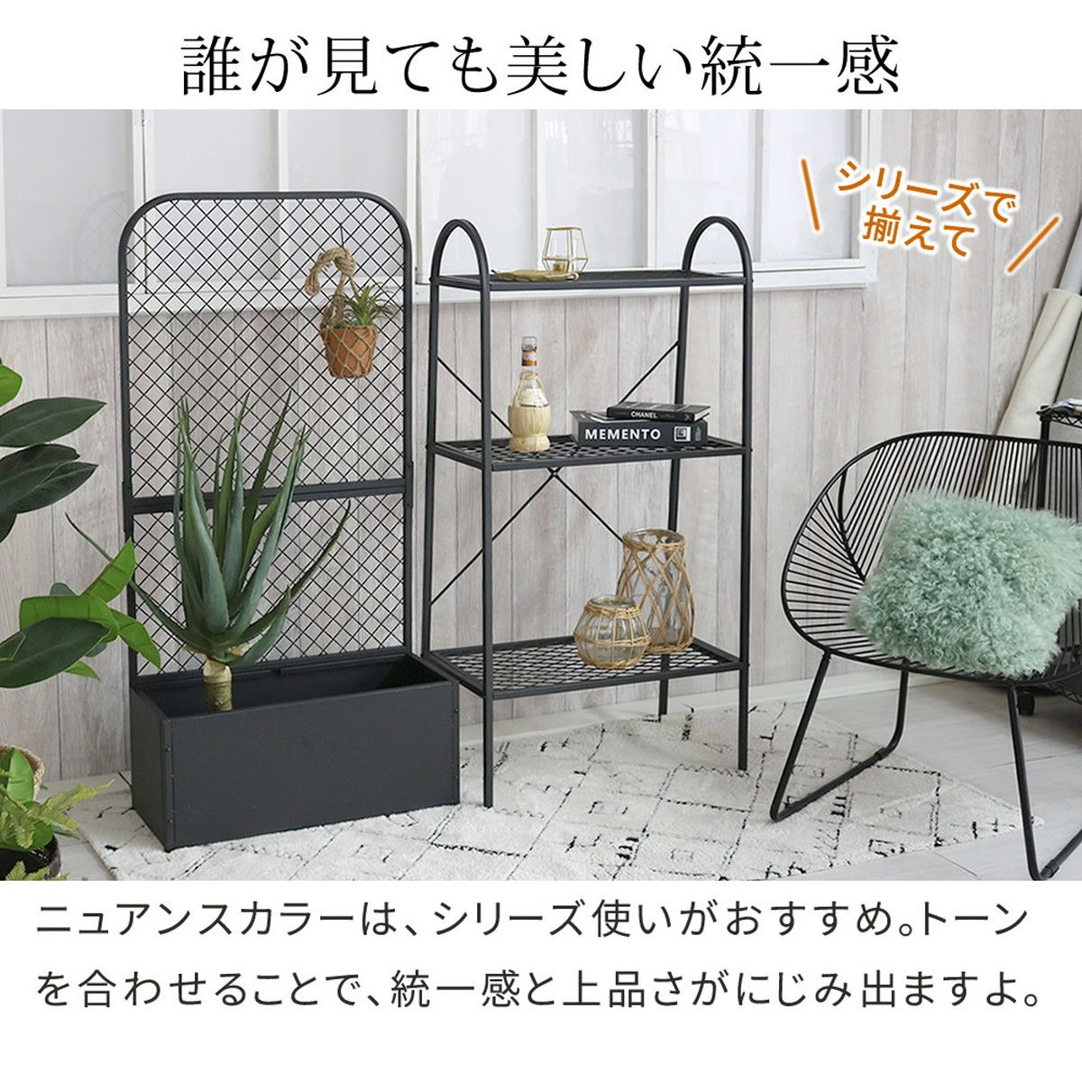 特価◎【直送】住まいスタイル/プランターBOX付きフェンス「TWILL」(ツイル) ブルーグレー/TW001BLU