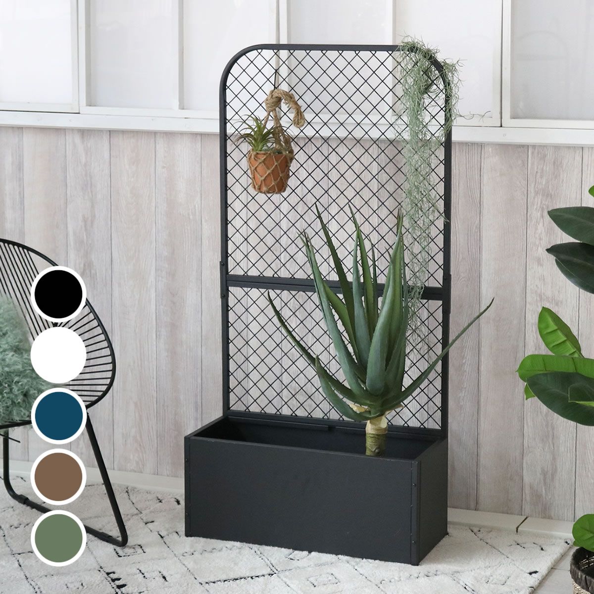 【直送】住まいスタイル/プランターBOX付きフェンス「TWILL」(ツイル) モカブラウン/TW001BRN