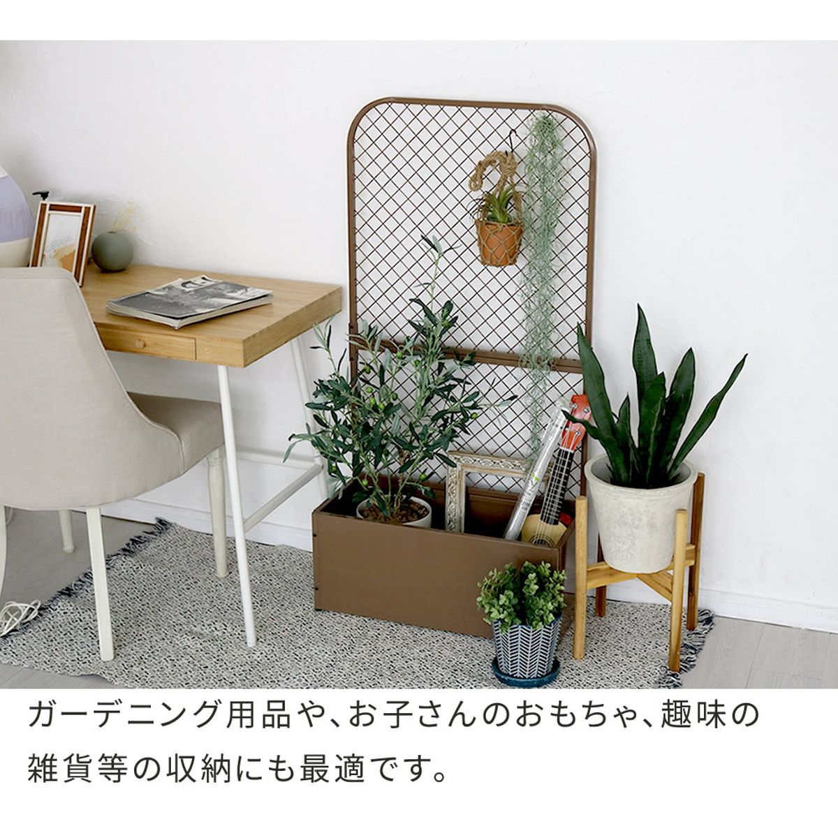 【直送】住まいスタイル/プランターBOX付きフェンス「TWILL」(ツイル) モカブラウン/TW001BRN