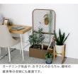 【直送】住まいスタイル/プランターBOX付きフェンス「TWILL」(ツイル) モカブラウン/TW001BRN