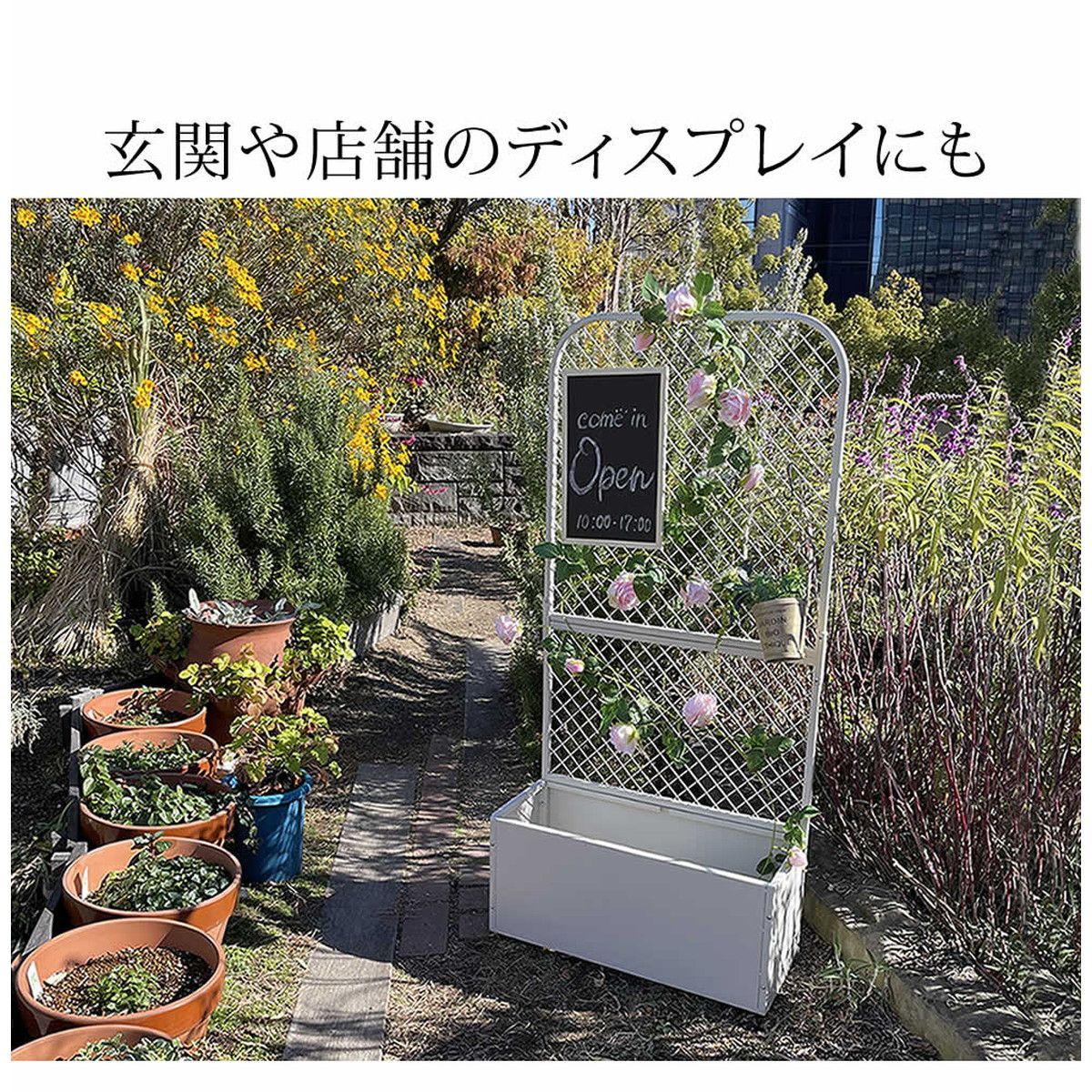 【直送】住まいスタイル/プランターBOX付きフェンス「TWILL」(ツイル) モカブラウン/TW001BRN