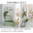 特価◎【直送】住まいスタイル/プランターBOX付きフェンス「TWILL」(ツイル) アイボリーホワイト/TW001WHT
