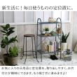 特価◎【直送】住まいスタイル/オープン3段ラック「TWILL」(ツイル) ピスタチオグリーン/TW002GRN