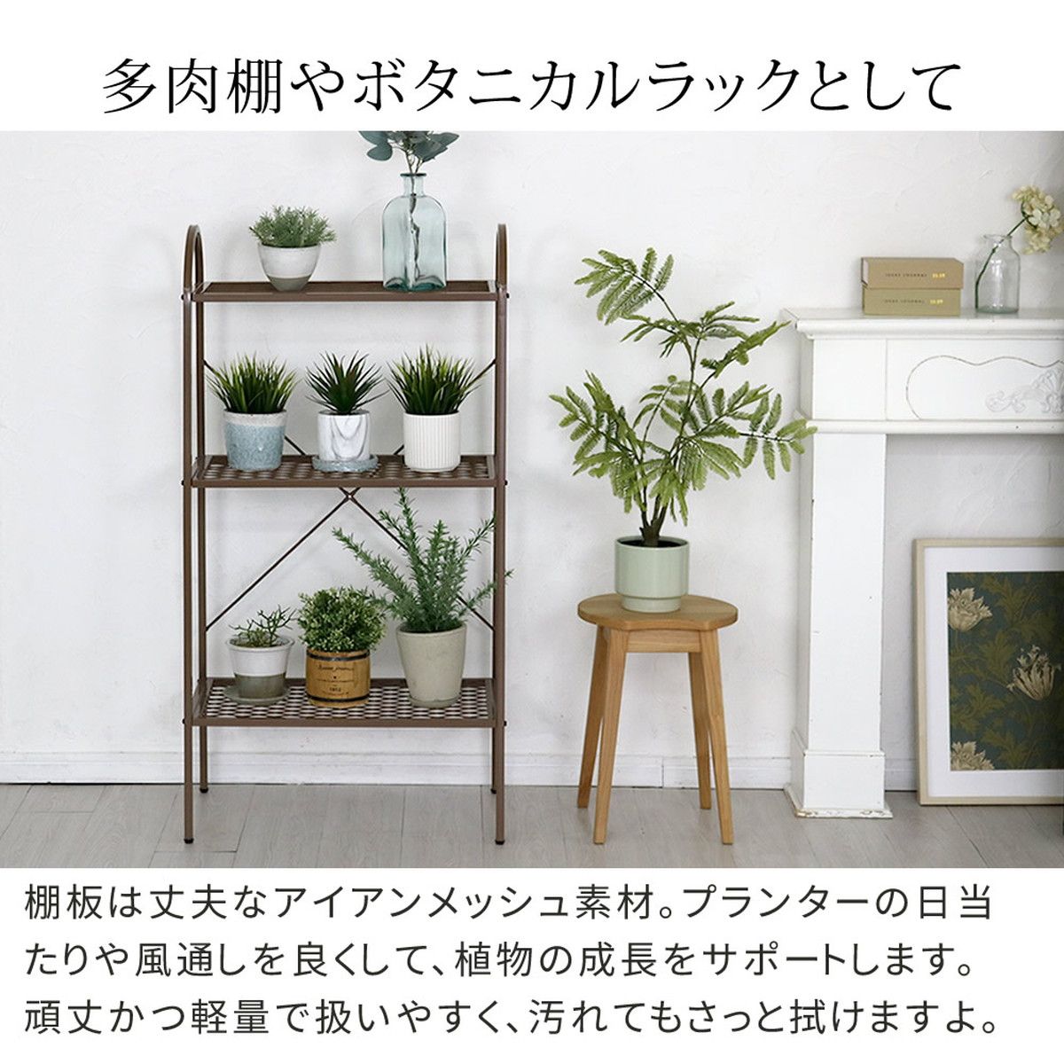 特価◎【直送】住まいスタイル/オープン3段ラック「TWILL」(ツイル) ピスタチオグリーン/TW002GRN