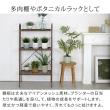 特価◎【直送】住まいスタイル/オープン3段ラック「TWILL」(ツイル) ピスタチオグリーン/TW002GRN