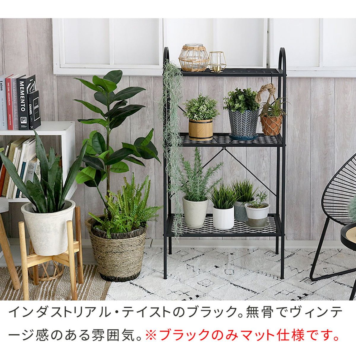 特価◎【直送】住まいスタイル/オープン3段ラック「TWILL」(ツイル) ピスタチオグリーン/TW002GRN