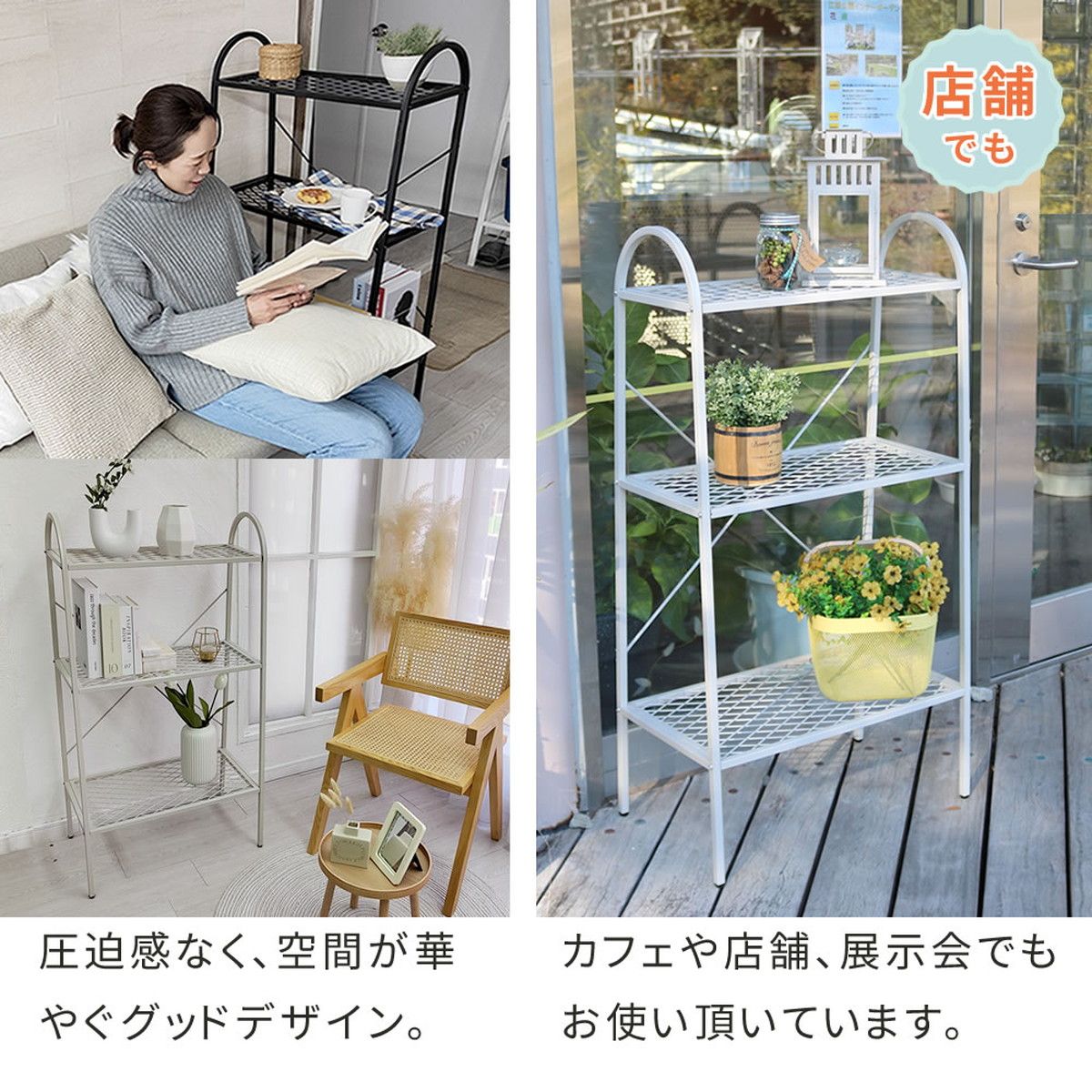 特価◎【直送】住まいスタイル/オープン3段ラック「TWILL」(ツイル) ピスタチオグリーン/TW002GRN