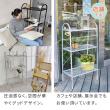 特価◎【直送】住まいスタイル/オープン3段ラック「TWILL」(ツイル) ピスタチオグリーン/TW002GRN