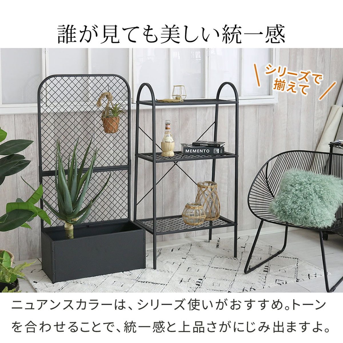 特価◎【直送】住まいスタイル/オープン3段ラック「TWILL」(ツイル) アイボリーホワイト/TW002WHT