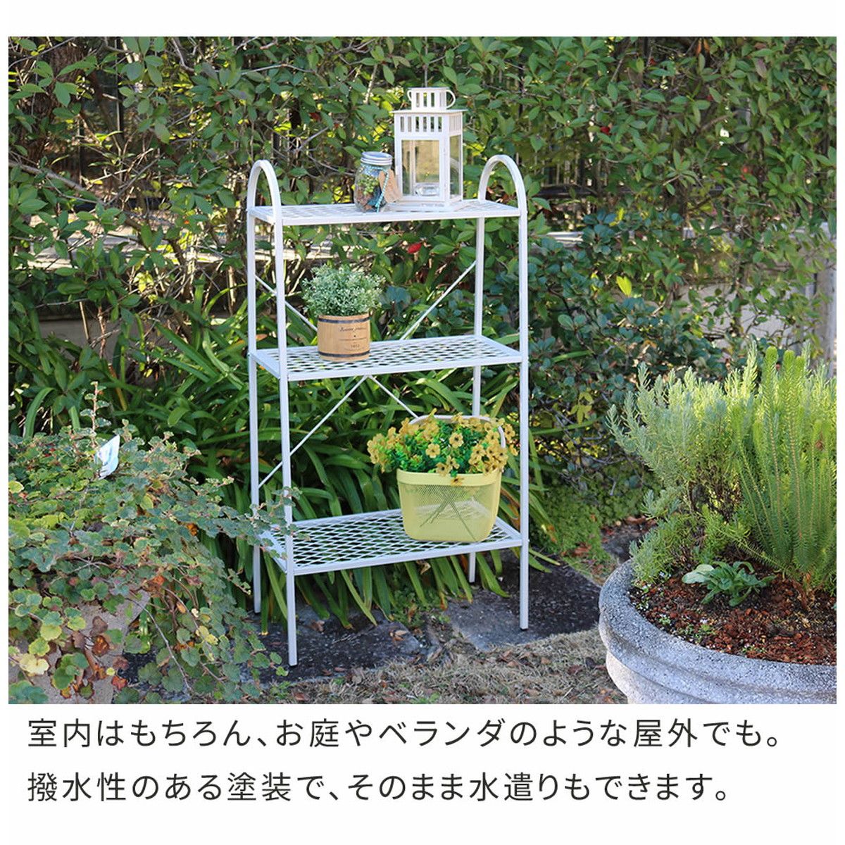 特価◎【直送】住まいスタイル/オープン3段ラック「TWILL」(ツイル) アイボリーホワイト/TW002WHT