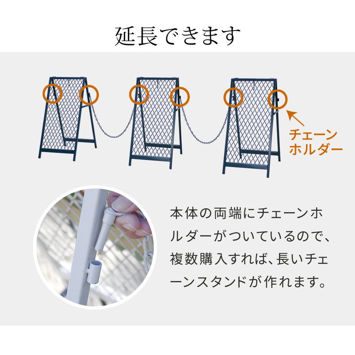 特価◎【直送】住まいスタイル/スタンド式チェーンゲート「TWILL」(ツイル)2セット マットブラック/TW003-2P-BLK