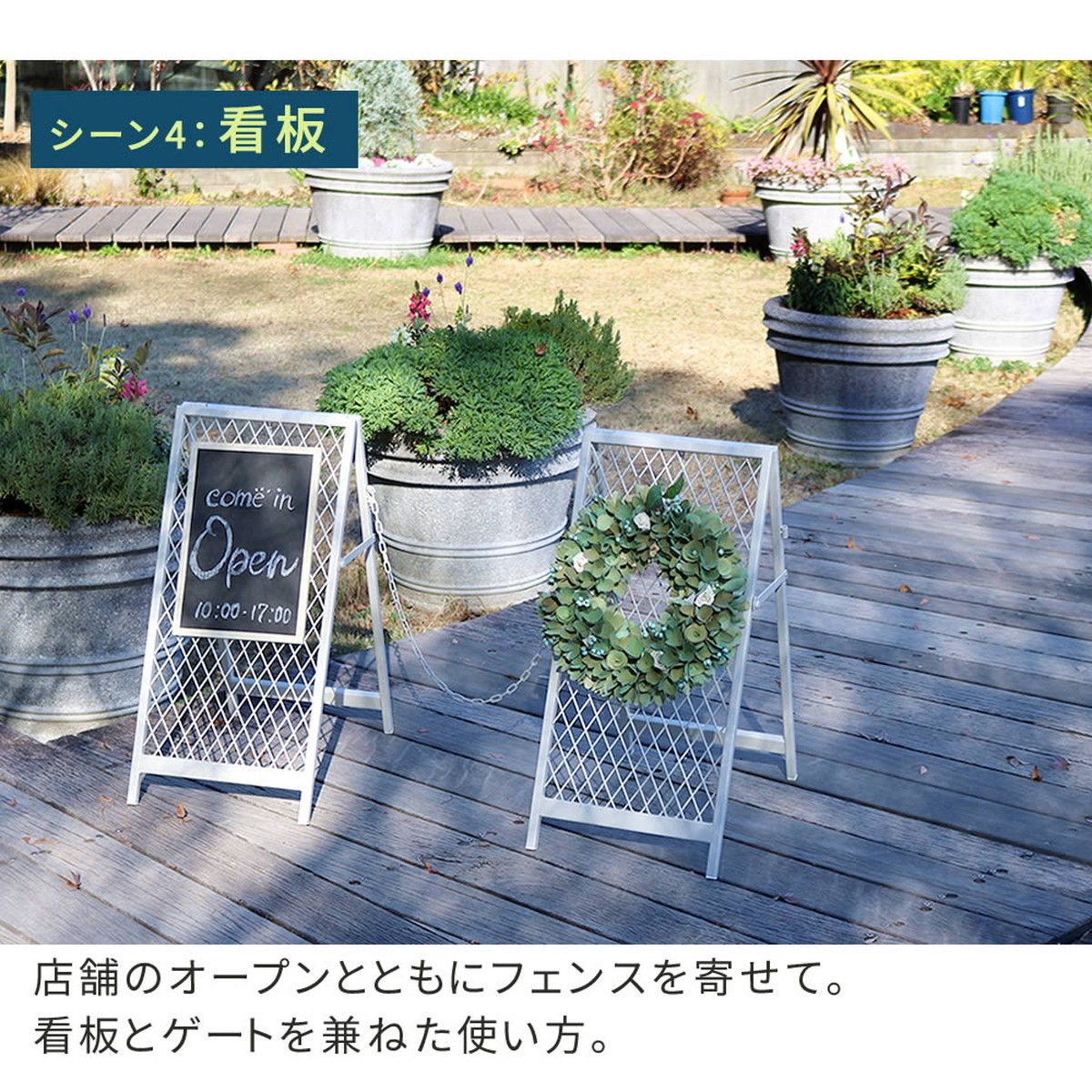 特価◎【直送】住まいスタイル/スタンド式チェーンゲート「TWILL」(ツイル)2セット マットブラック/TW003-2P-BLK