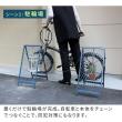 特価◎【直送】住まいスタイル/スタンド式チェーンゲート「TWILL」(ツイル)2セット ブルーグレー/TW003-2P-BLU
