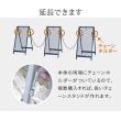 特価◎【直送】住まいスタイル/スタンド式チェーンゲート「TWILL」(ツイル)2セット アイボリーホワイト