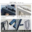 特価◎【直送】住まいスタイル/スタンド式チェーンゲート「TWILL」(ツイル)2セット アイボリーホワイト