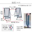 特価◎【直送】住まいスタイル/スタンド式チェーンゲート「TWILL」(ツイル)2セット アイボリーホワイト