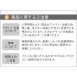 特価◎【直送】住まいスタイル/スタンド式チェーンゲート「TWILL」(ツイル)2セット アイボリーホワイト