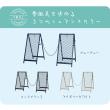 特価◎【直送】住まいスタイル/スタンド式チェーンゲート「TWILL」(ツイル)2セット アイボリーホワイト