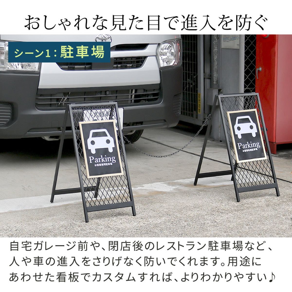 特価◎【直送】住まいスタイル/スタンド式チェーンゲート「TWILL」(ツイル)2セット アイボリーホワイト