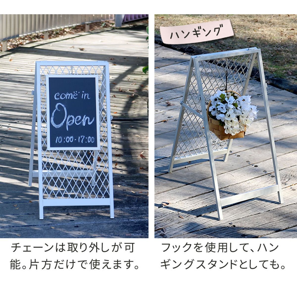 特価◎【直送】住まいスタイル/スタンド式チェーンゲート「TWILL」(ツイル)2セット アイボリーホワイト