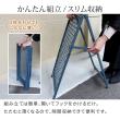 特価◎【直送】住まいスタイル/スタンド式チェーンゲート「TWILL」(ツイル)2セット アイボリーホワイト